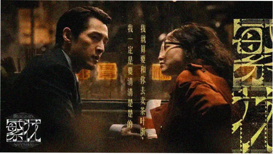 悟空短剧免费观看 - 热门短剧推荐
